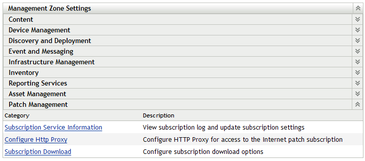Configuration Tab, Patch Management Section