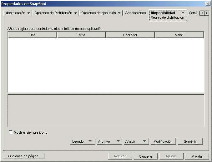 Página Reglas de distribución del objeto Aplicación