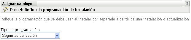 Página Programación de distribución de lotes