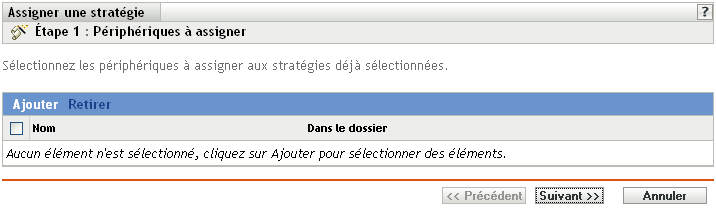 Page Assignations de stratégies