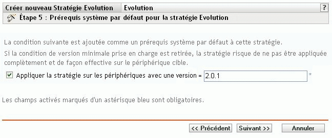 Page Configuration requise par défaut pour la règle Evolution