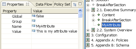 値プロパティビュー