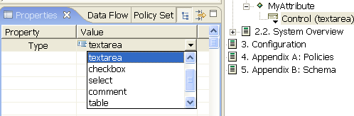 変更を適用後の状態