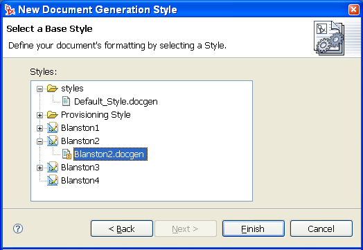基本スタイルの選択