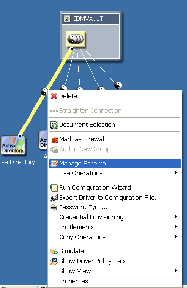 スキーマの管理