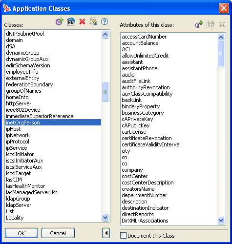 アプリケーションスキーマの管理