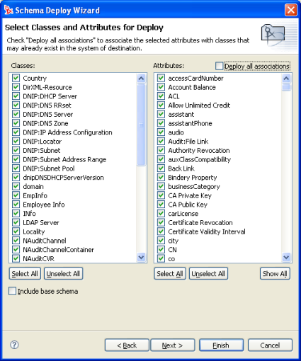 スキーマ展開ウィザード