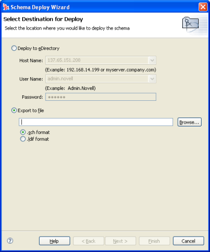 スキーマをファイルに展開する
