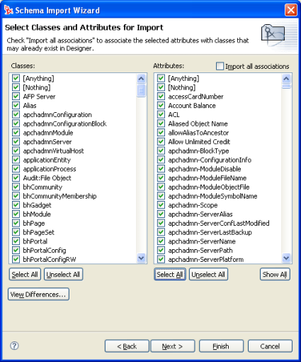 スキーマインポートウィザード