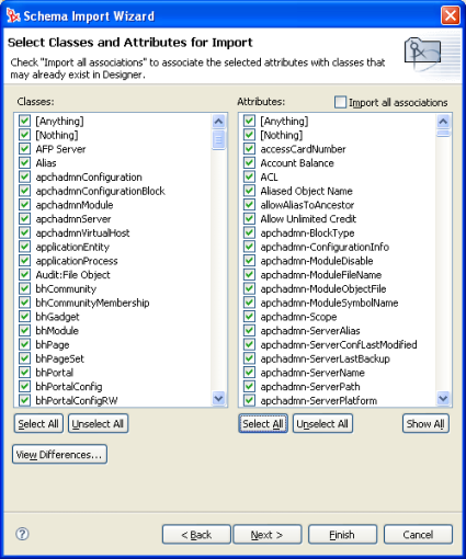 スキーマインポートウィザード
