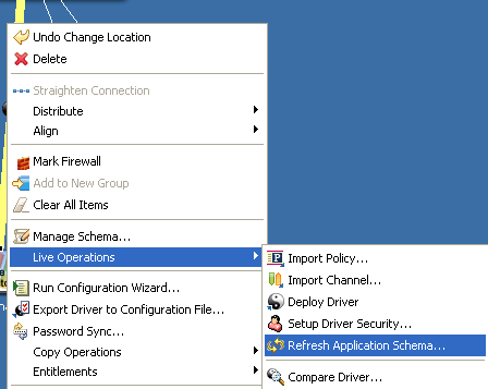 アプリケーションスキーマのリフレッシュ
