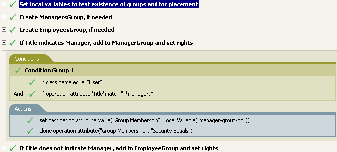役職に基づくグループへユーザオブジェクトを追加