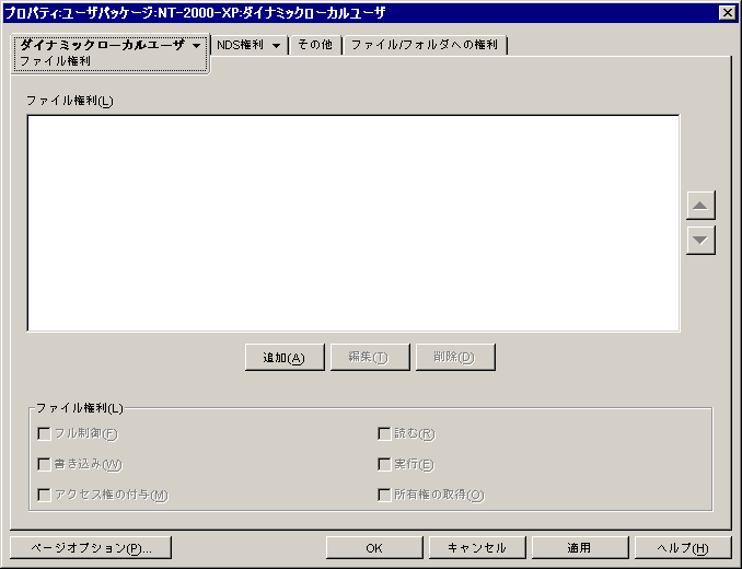 _Ci~bN[J[U|V[́mt@Cny[WB