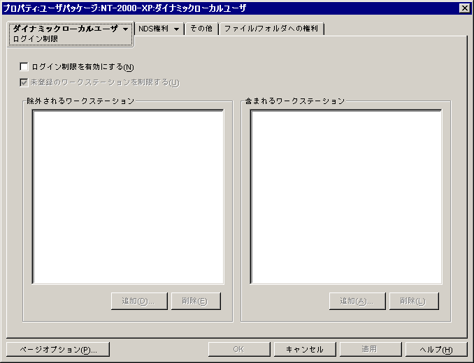 _Ci~bN[J[U|V[́mOCny[WB