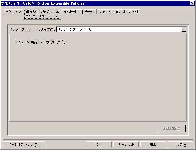 g[U|V[́m|V[XPW[ny[WB