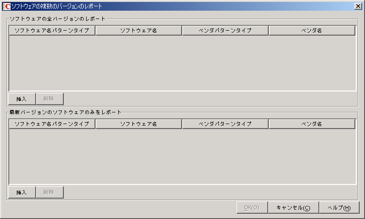m\tgEFÃ̕o[W̃|[gn_CAO{bNX