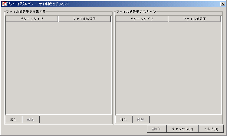 m\tgEFAXL - t@CgqtB^n_CAO{bNX