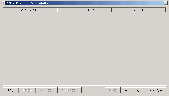 m\tgEFAXL - t@C𖳎ne[u
