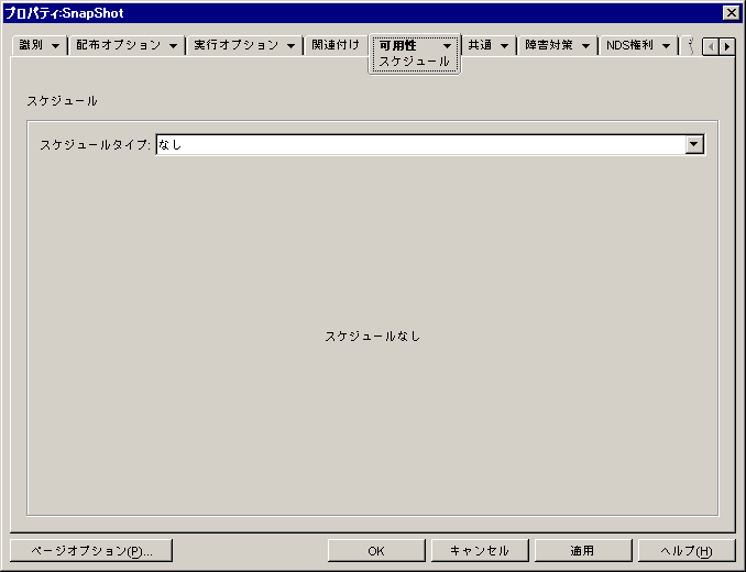 AvP[VIuWFNg>mpn^u>mXPW[ny[W