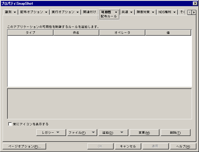AvP[VIuWFNg>mpn^u>mzz[ny[W