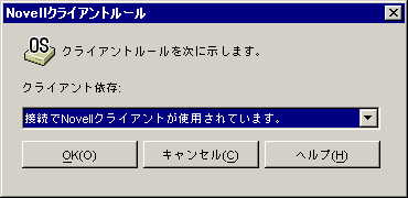 mNovellNCAg[n_CAO{bNX