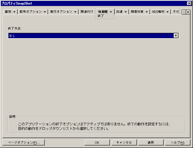 AvP[VIuWFNg>mpn^u>mIny[W