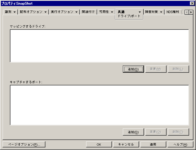 AvP[VIuWFNg>mʁn^u>mhCu/|[gny[W