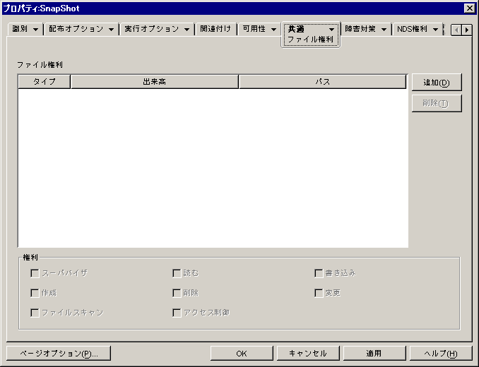 AvP[VIuWFNg>mʁn^u>mt@Cny[W