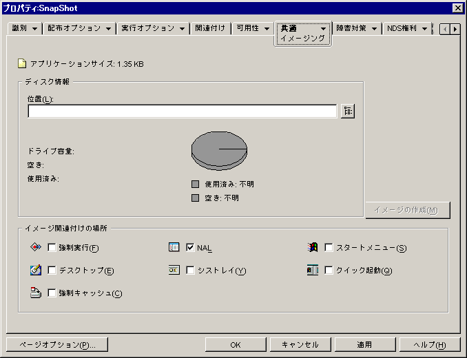 AvP[VIuWFNg>mʁn^u>mC[WOny[W