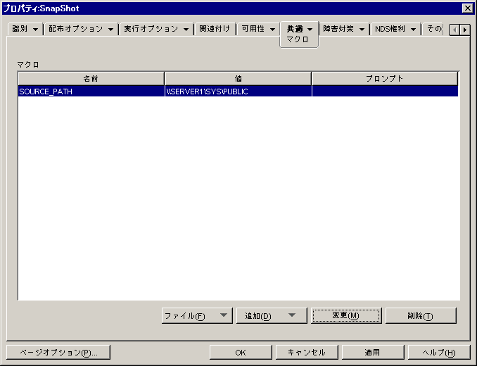 AvP[VIuWFNg>mʁn^u>m}Nny[W