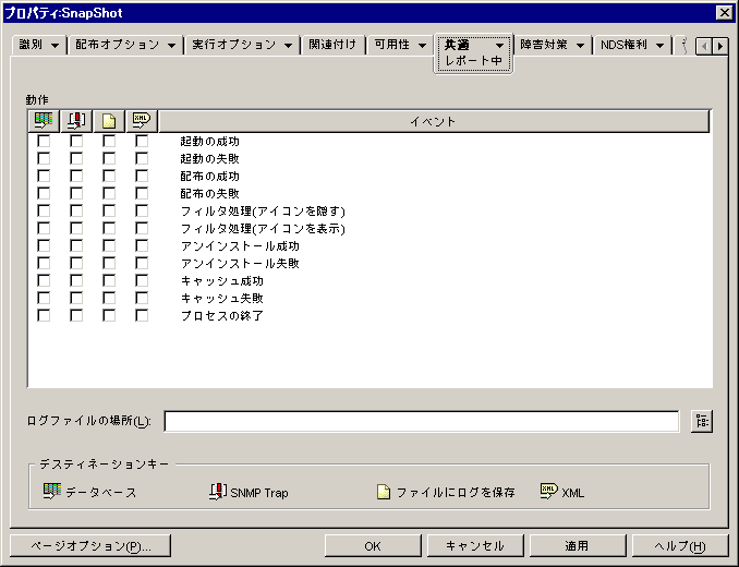 AvP[VIuWFNg>mʁn^u>m|[gny[W