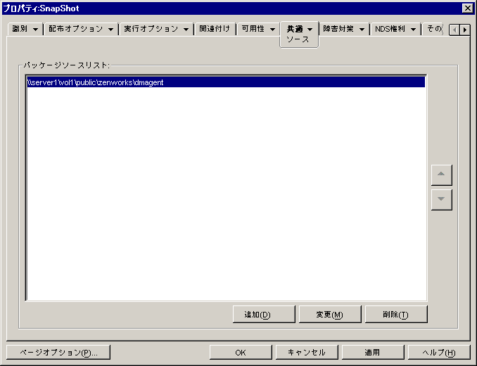 MSIAvP[VIuWFNǵm\[Xny[W