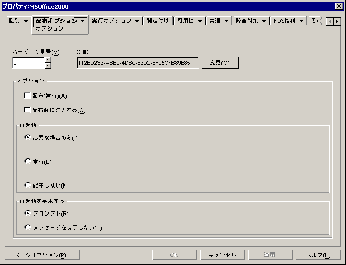 AvP[VIuWFNǵmzzIvVny[W