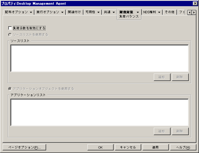 MSIAvP[VIuWFNǵm׃oXny[W