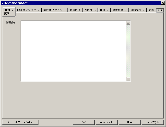 AvP[VIuWFNg>mʁn^u>mǗ҂̃ny[W