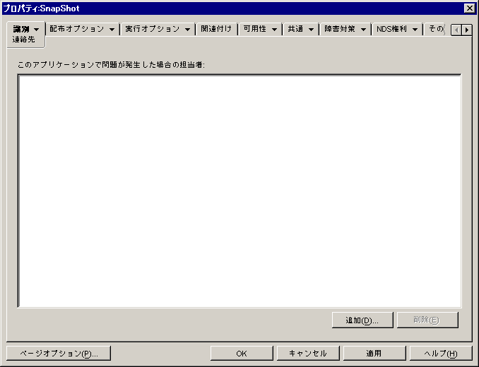 AvP[VIuWFNg>mʁn^u>mAny[W