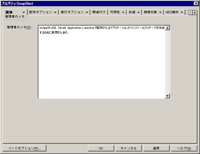 AvP[VIuWFNg>mʁn^u>mny[W