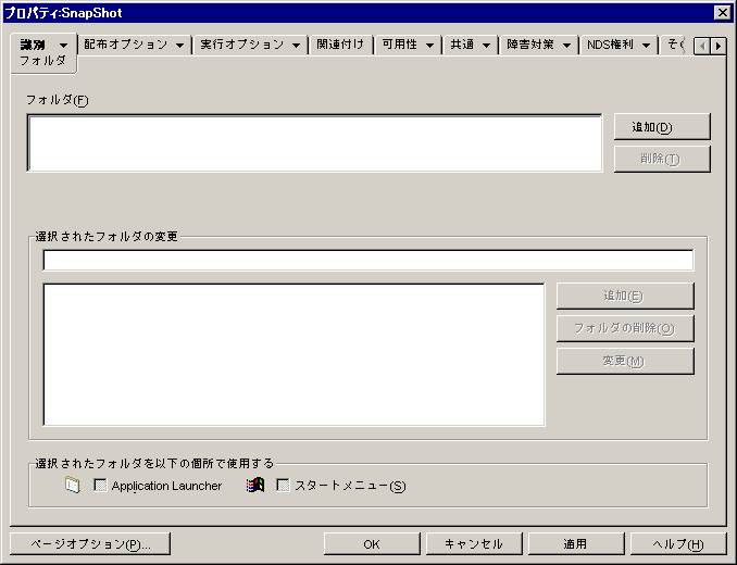 AvP[VIuWFNg>mʁn^u>mtH_ny[W
