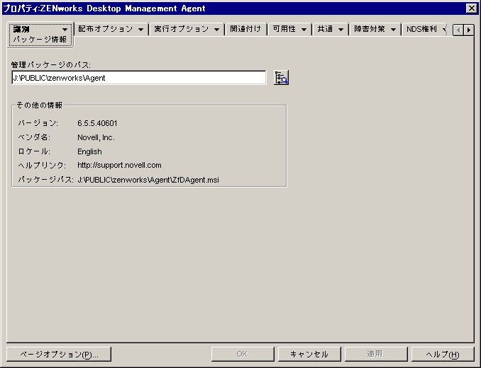 AvP[VIuWFNg>mʁn^u>mpbP[Wny[W