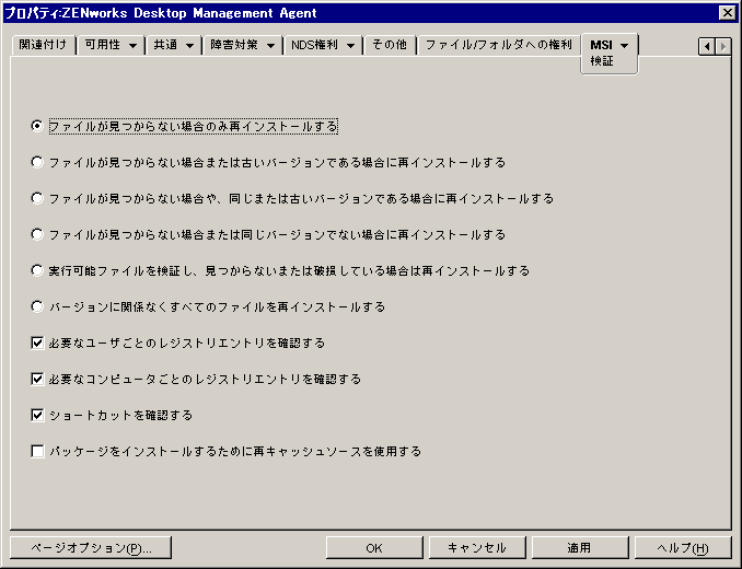 AvP[VIuWFNg>mMSIn^u>m؁ny[W
