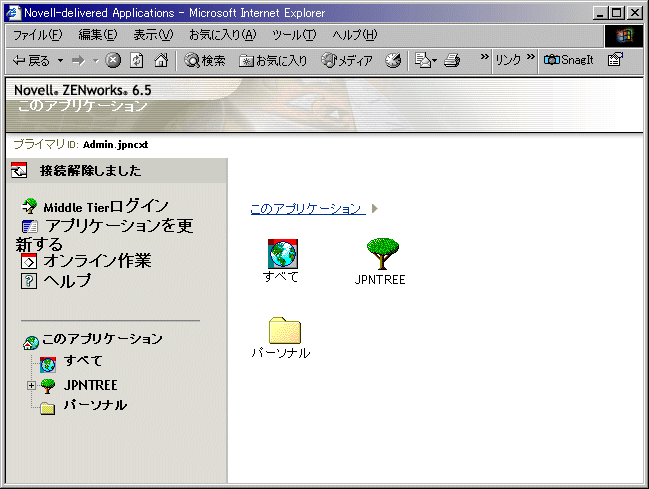 Application Browserr[    