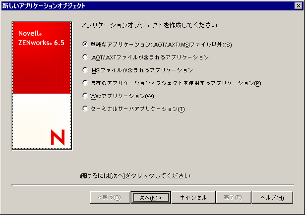 mVAvP[VIuWFNgn_CAO{bNX