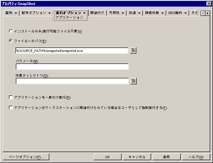 AvP[VIuWFNg>msIvVn^u>mAvP[Vny[W