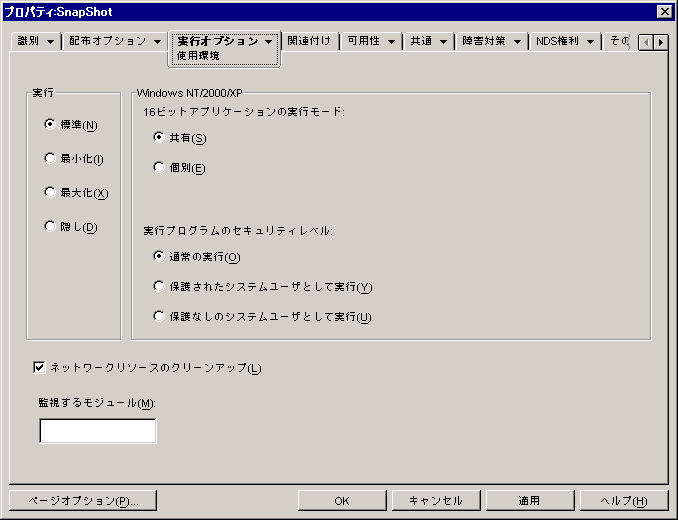 AvP[VIuWFNg>msIvVn^u>mgpny[W