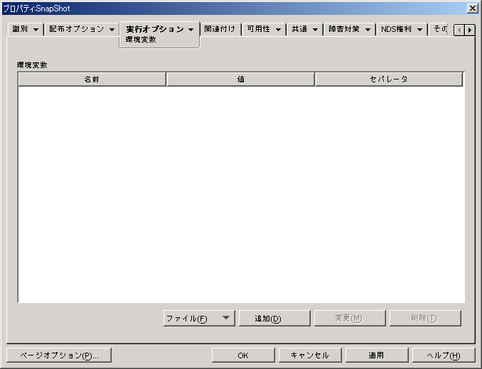 AvP[VIuWFNg>msIvVn^u>mϐny[W