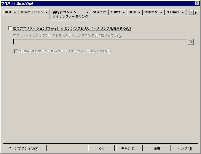 AvP[VIuWFNg>msIvVn^u>mCZX[^Ony[W
