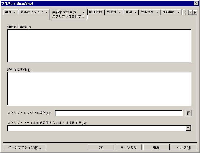 AvP[VIuWFNg>msIvVn^u>mXNvgsny[W