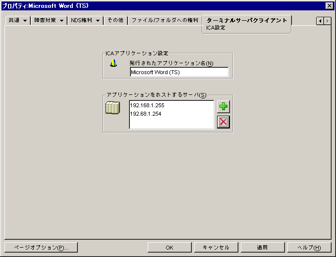 AvP[VIuWFNg>m^[~iT[oNCAgn^u>mICAݒny[W