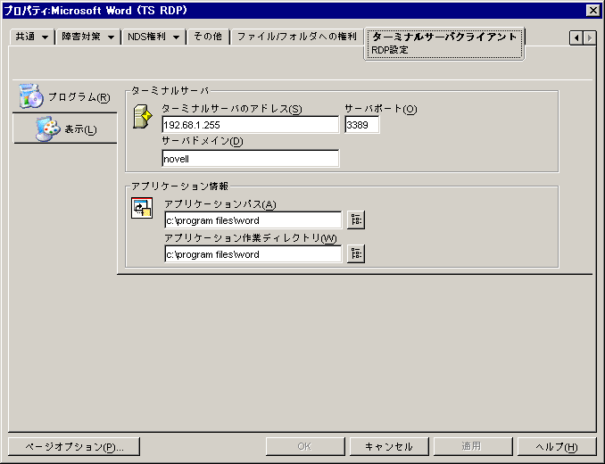 AvP[VIuWFNg>m^[~iT[oNCAgn^u>mRDPݒny[W