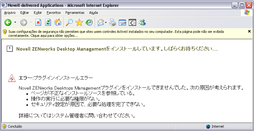 Internet Explorerɕ\o[